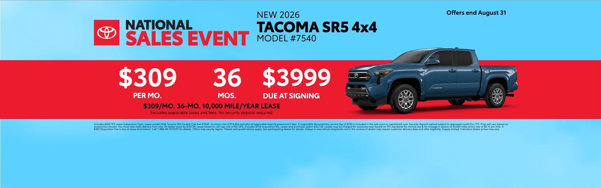 Toyota, Tacoma SR5